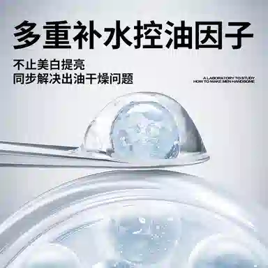 15g+15g