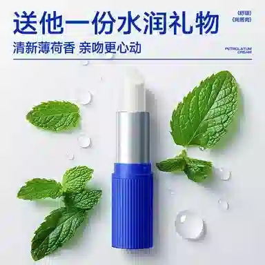 E 3.5g+3.2g