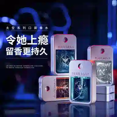 EDT