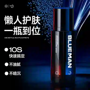 50g+50g