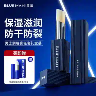 E 3.3g+50g
