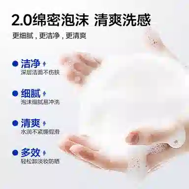 15g