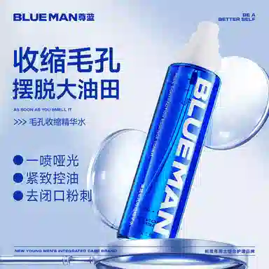 200ml