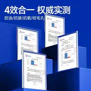 120g100g