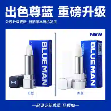 E 3.3g+50g