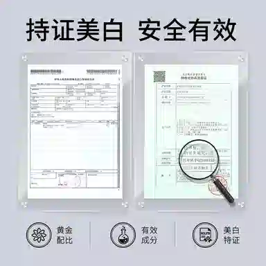 尊蓝 男士氨基酸清洁洗面奶 滋润保湿