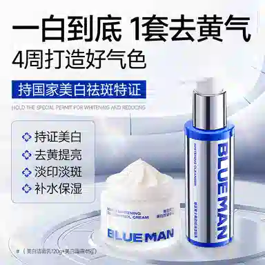 377 200ml+120g+45g