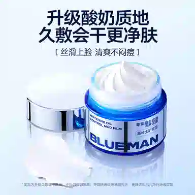 15g+15g