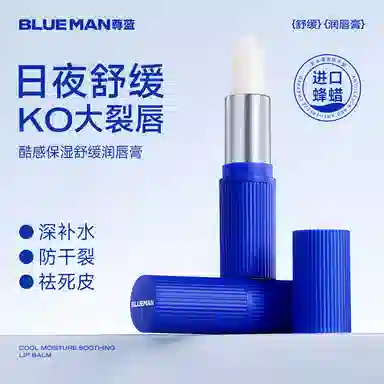 E 3.5g