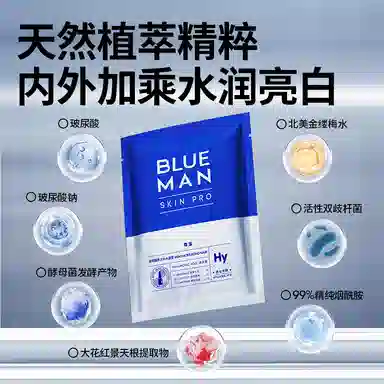 61080g