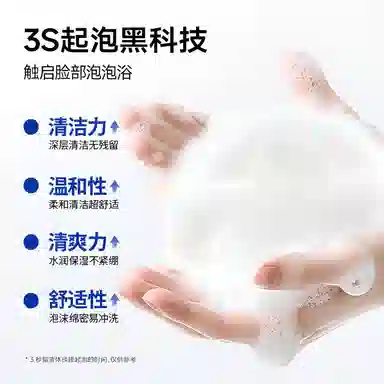 200g