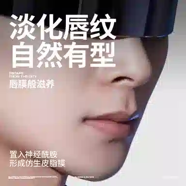 E 3.3g+50g