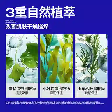 120g50g50g SPF40