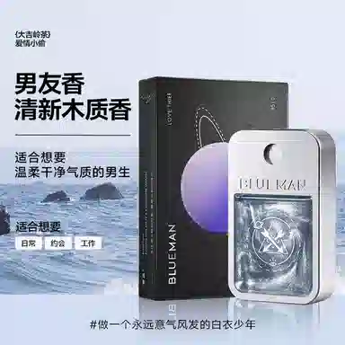 EDP 30ml50ml100ml