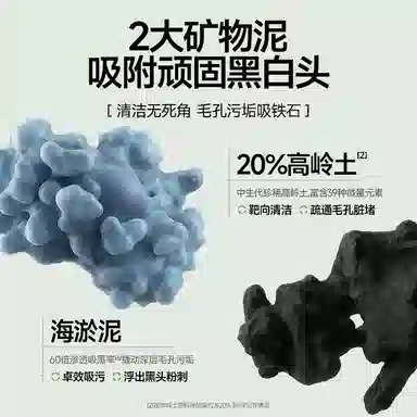120g