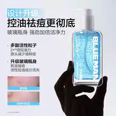 150g+120g