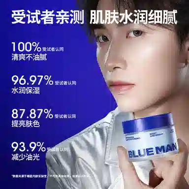120g+120ml+50g+100g