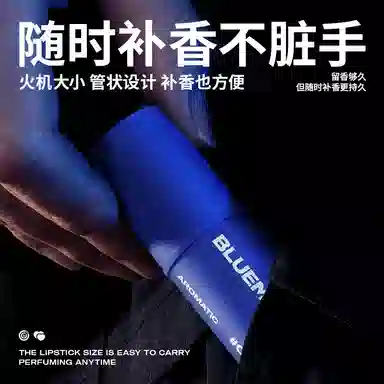 7g
