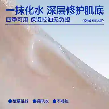 50g