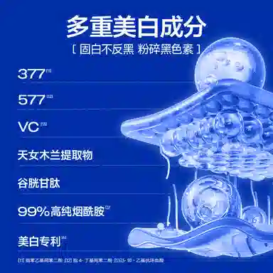 377 120g