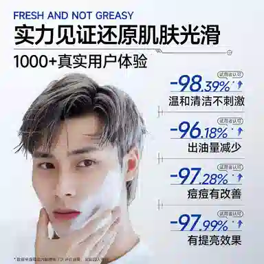 200g