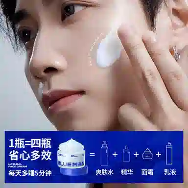 E 3.3g+50g