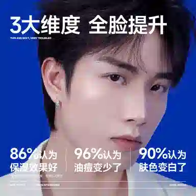 100ml+50g+15ml+15g+1