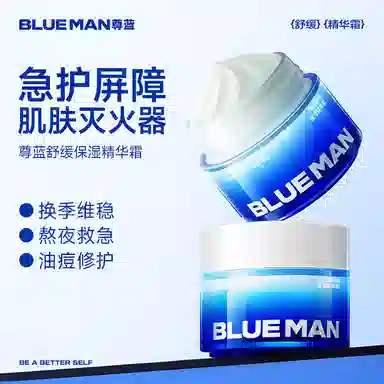 B5 100g