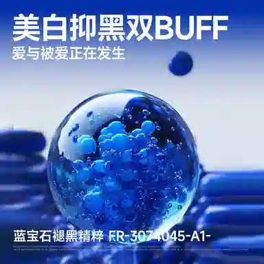 120g+100ml+50g+5