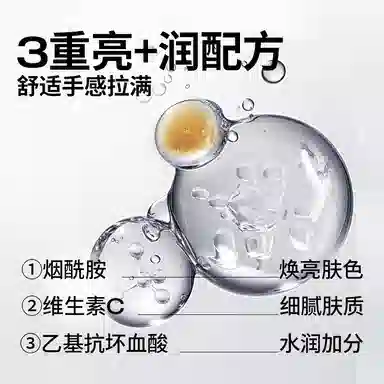 100g