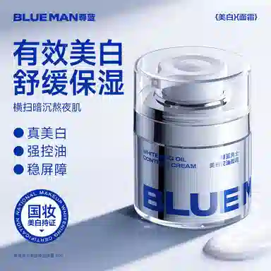 50g50g*250g*3