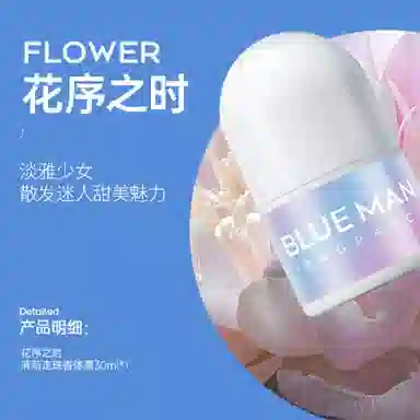 30ml