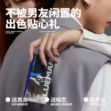 E 3.3g+50g