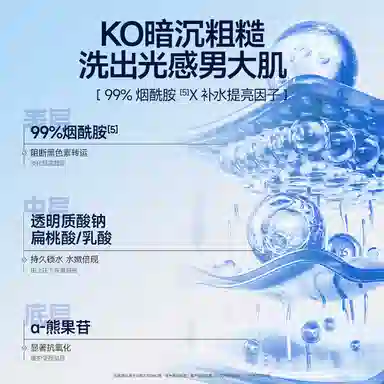 200g