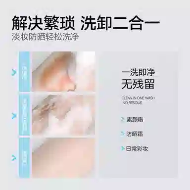 150g+120g