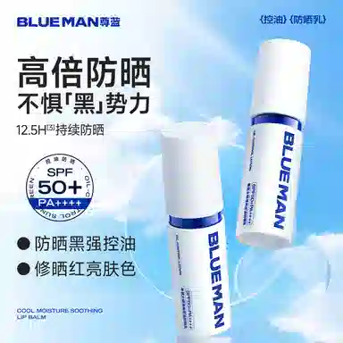 120g50g50g SPF40