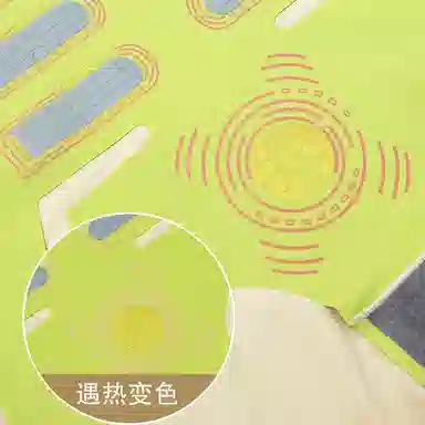 5D 1