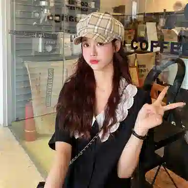 ALIEN BANG