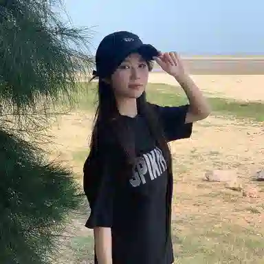 ALIEN BANG