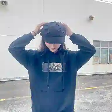 ALIEN BANG