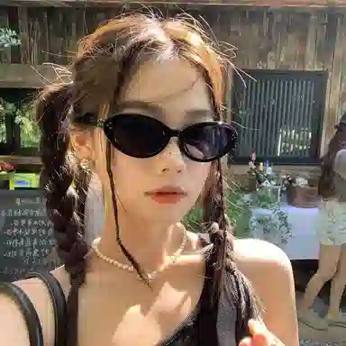 ALIEN BANG Y2K PC