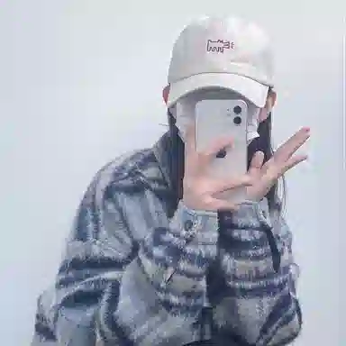 ALIEN BANG
