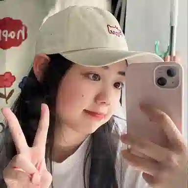 ALIEN BANG