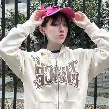 ALIEN BANG