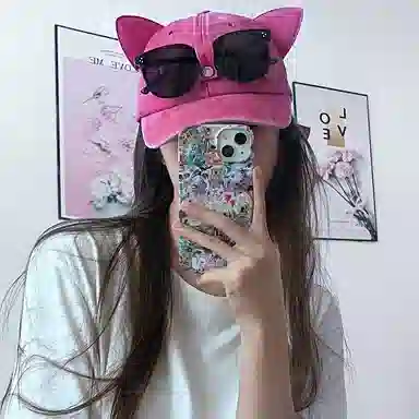 ALIEN BANG