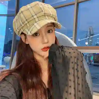 ALIEN BANG