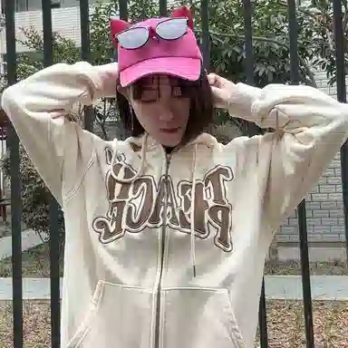 ALIEN BANG