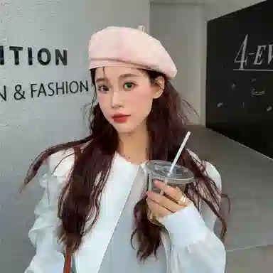 ALIEN BANG