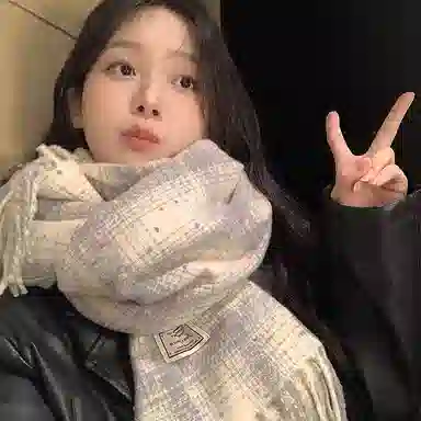ALIEN BANG ins