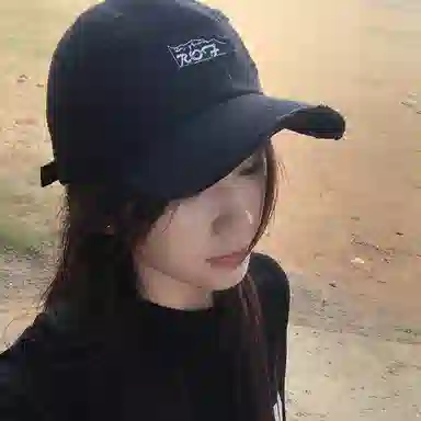 ALIEN BANG